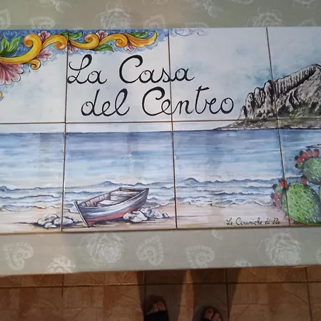 펜션 Del Centro